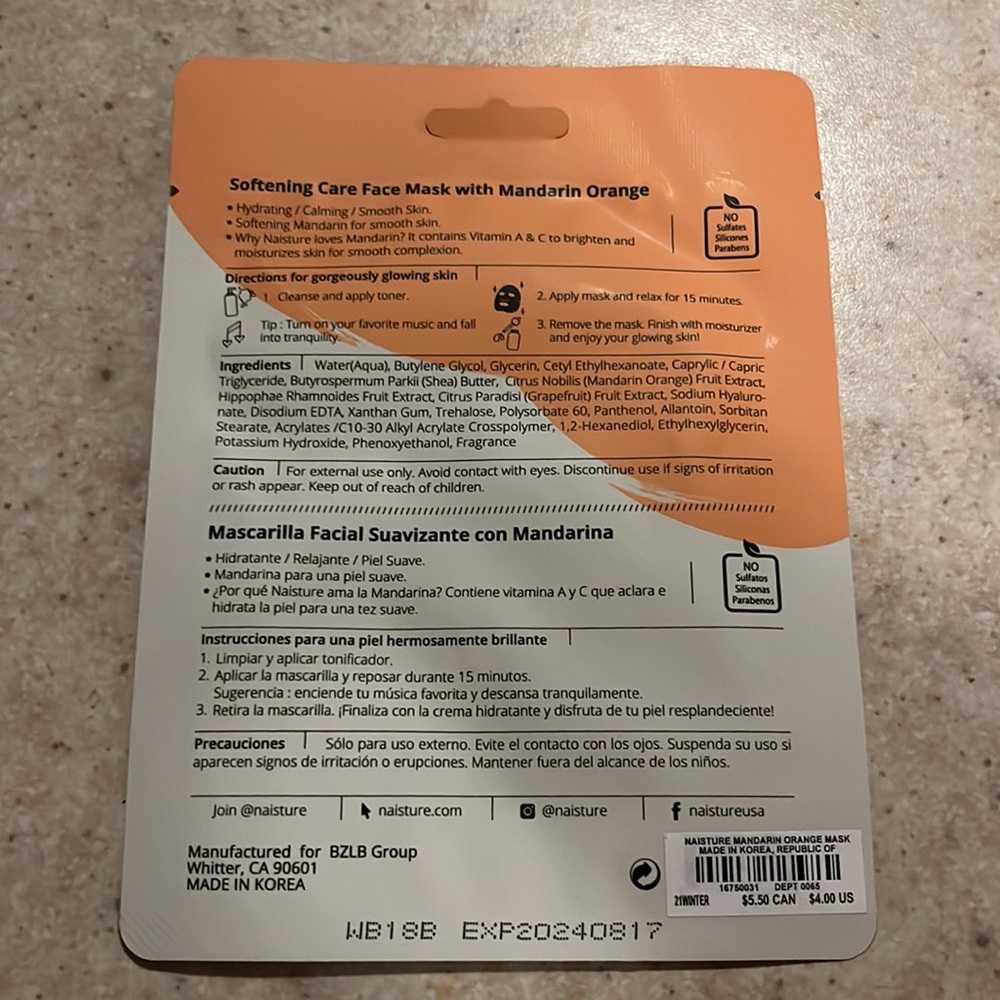 ⭐️ Add on Item ⭐️ Face Masks - Picture 3 of 5